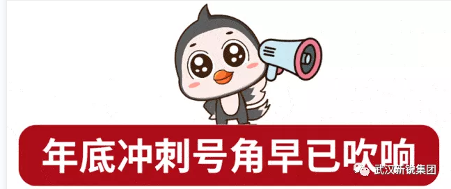 ���յ���ʱ/ ���12�£�