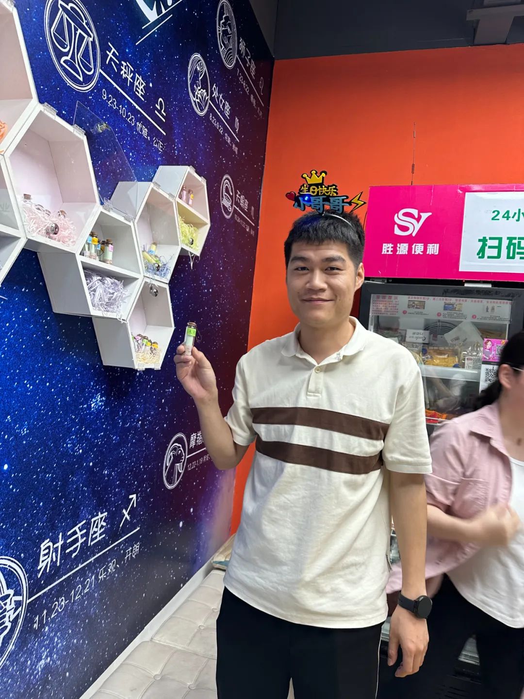 31_1080 �� 1439_252 KB.jpg