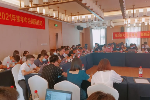 AG8�콢��2021���л�