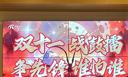 ����˫ʮһս�޹����ȷ�˭��˭